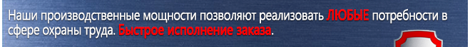 Журналы по пожарной безопасности Ж93 Журнал регистрации вводного инструктажа по пожарной безопасности в Архангельске